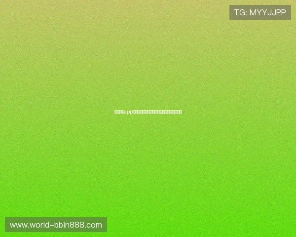 真人视讯app登录流程详解，新手也能轻松掌握的操作指南