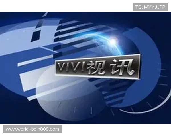 真人视讯集团网址官方导航，提供多种登录方式满足不同需求