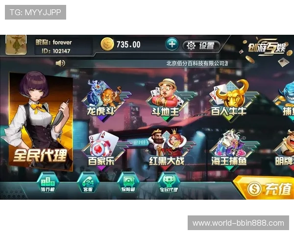 能看四张牌的抢庄牛牛如何利用牌型优势提升游戏体验和获胜几率